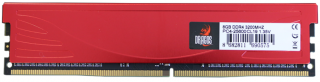 Dragos Sirius Vega X (DRG-16G3000PC4) 16 GB 3000 MHz DDR4 Ram kullananlar yorumlar